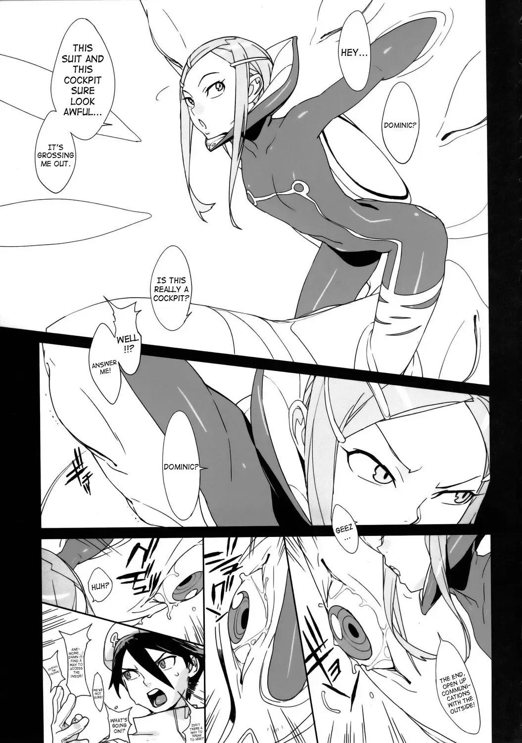 [Yukimi] Free Will Fhentai - Page 4