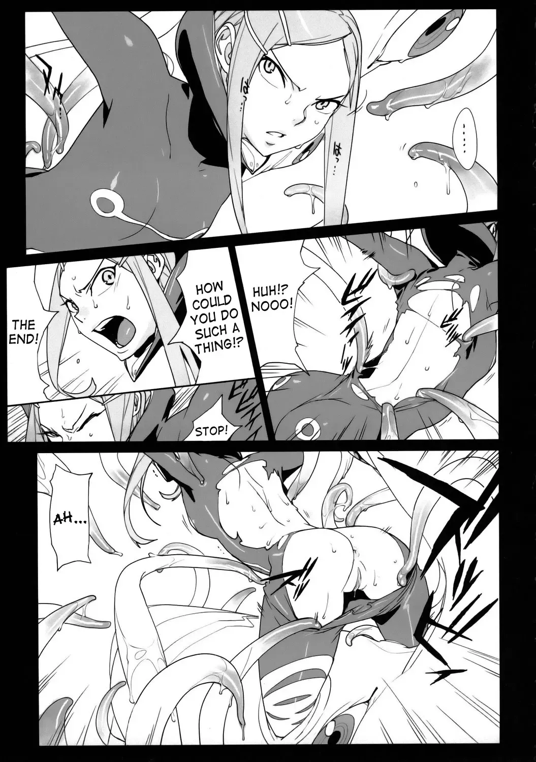 [Yukimi] Free Will Fhentai - Page 8