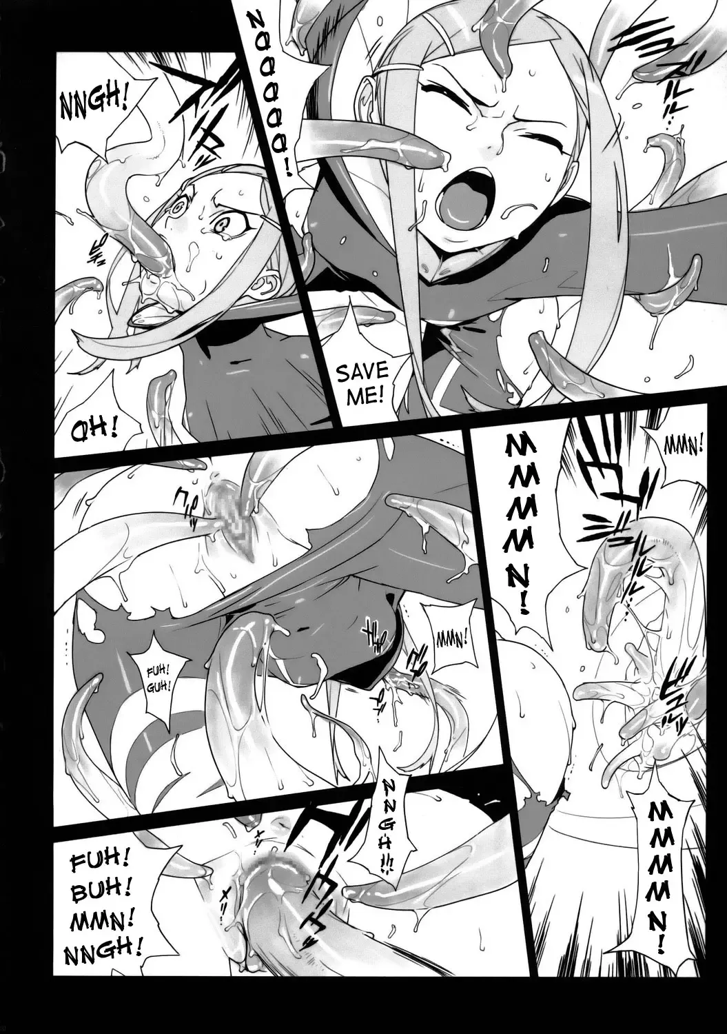[Yukimi] Free Will Fhentai - Page 9
