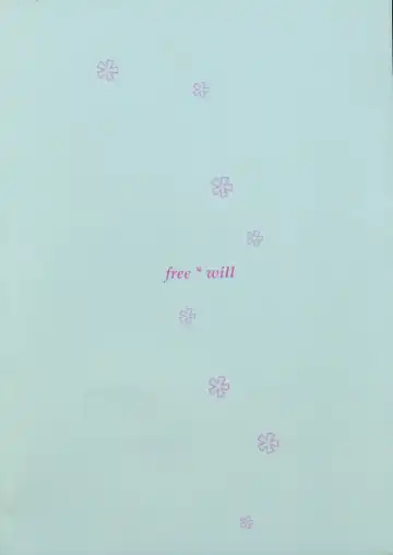 [Yukimi] Free Will Fhentai - Page 18