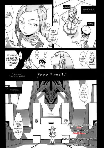 [Yukimi] Free Will Fhentai - Page 2
