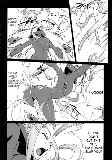 [Yukimi] Free Will Fhentai - Page 7