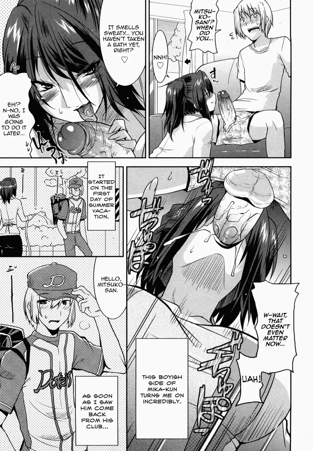 [Utamaro] Muramura Diary Fhentai - Page 7