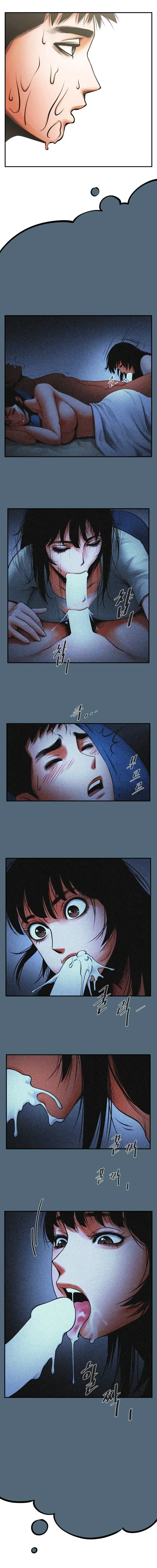 Share Girlfriend | Обмен девушкой Fhentai - Page 193