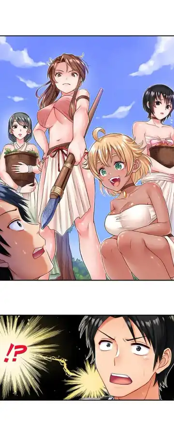 Girls' Island: Only I Can Fuck Them All! | Остров девушек: только я могу трахать их всех! Fhentai - Page 5