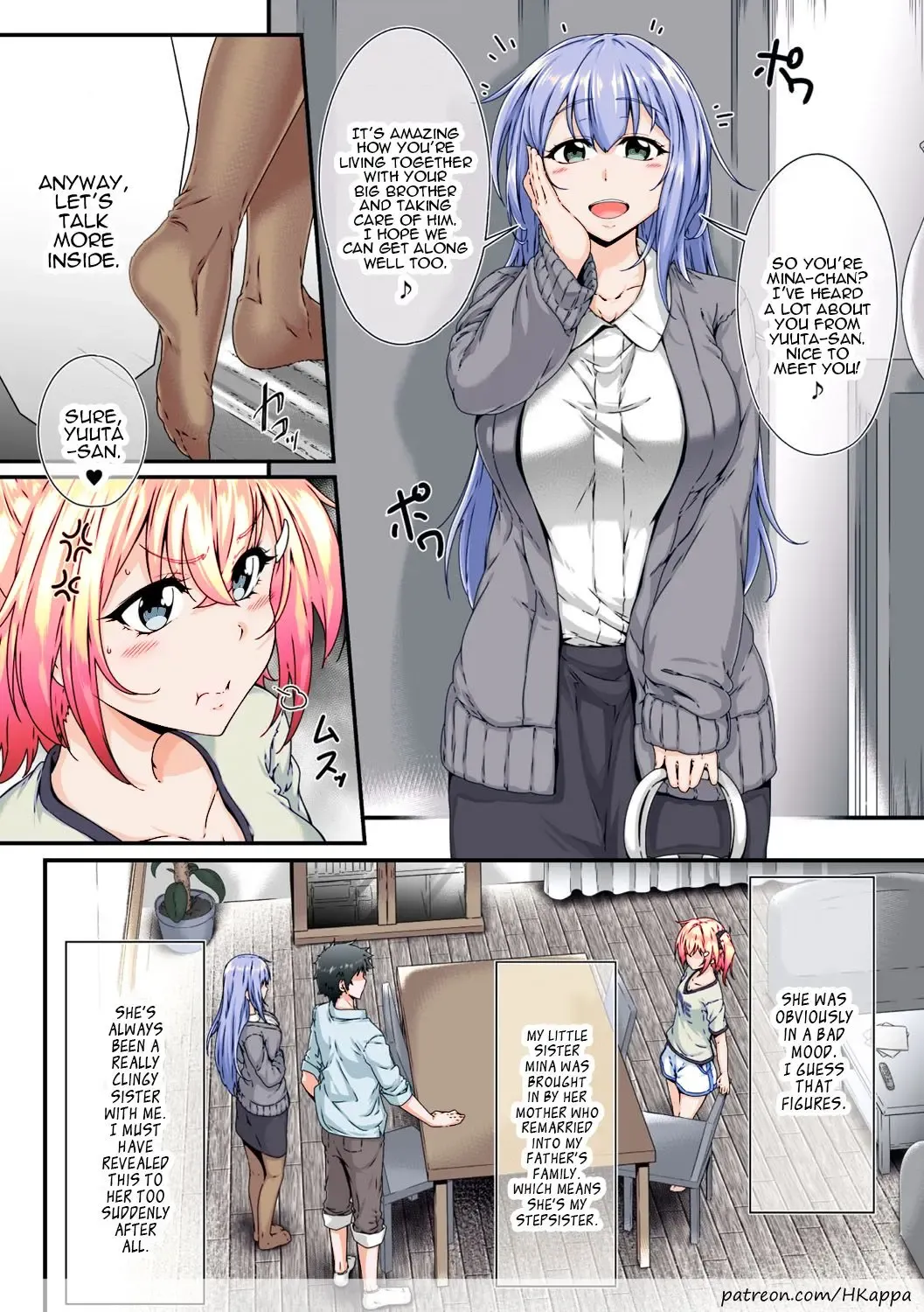 [Iseki - Sirosaki Aroe] Soredemo Aniki ga Daisuki de Fhentai - Page 2