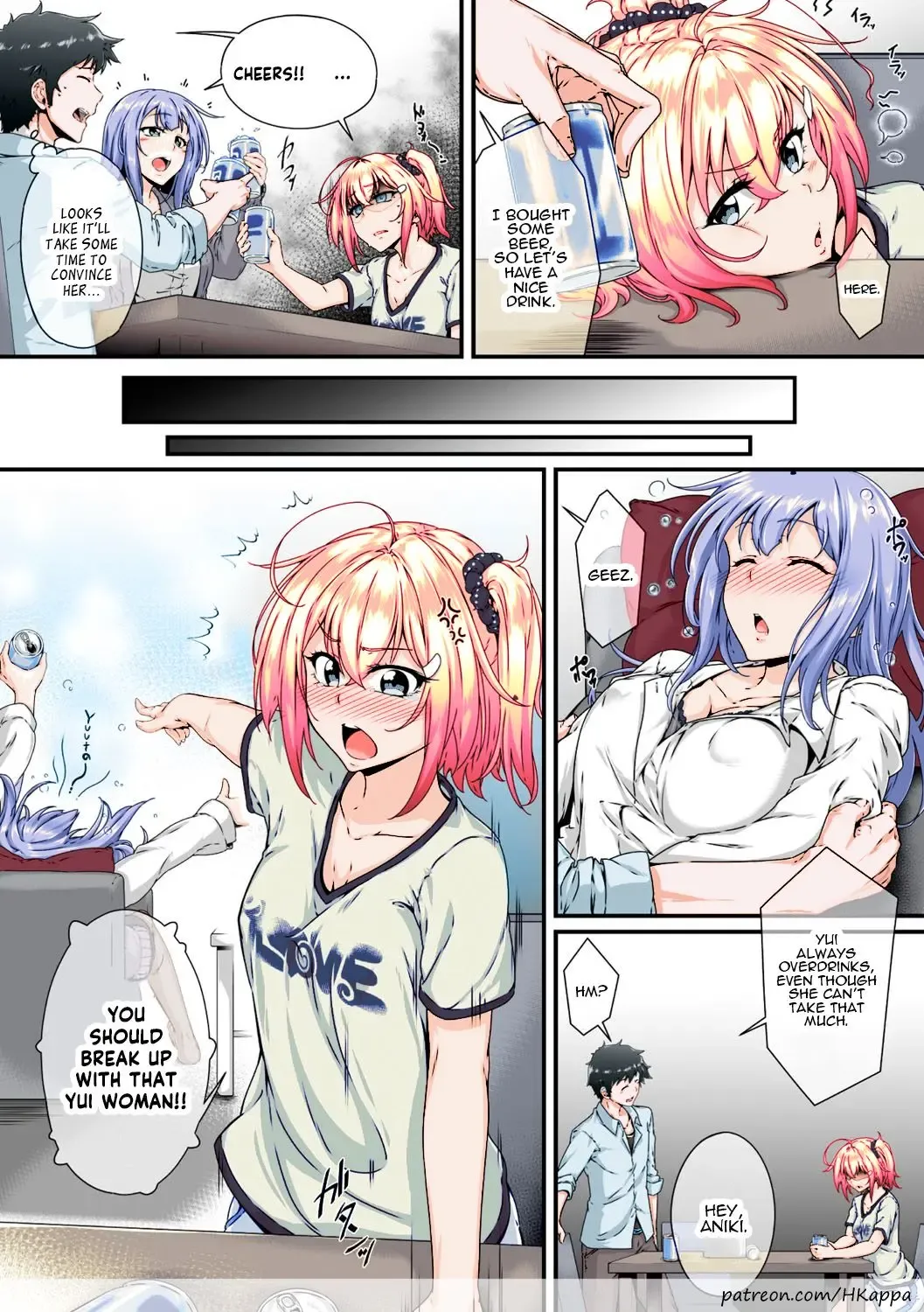 [Iseki - Sirosaki Aroe] Soredemo Aniki ga Daisuki de Fhentai - Page 3