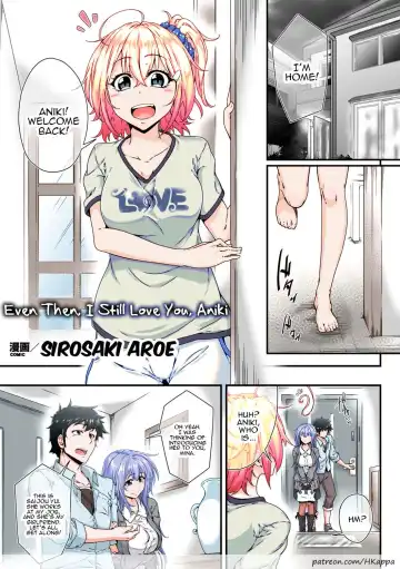 Read [Iseki - Sirosaki Aroe] Soredemo Aniki ga Daisuki de - Fhentai