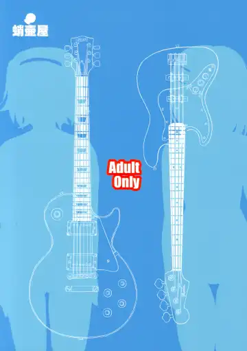 [Tk] Mambiki JK Sei K-ON Bu Fhentai - Page 60