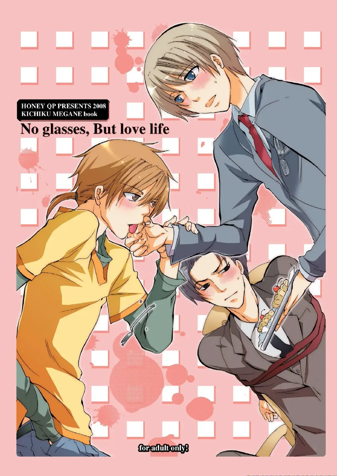 [Inochi Wazuka] No glasses, But love life Fhentai - Page 1