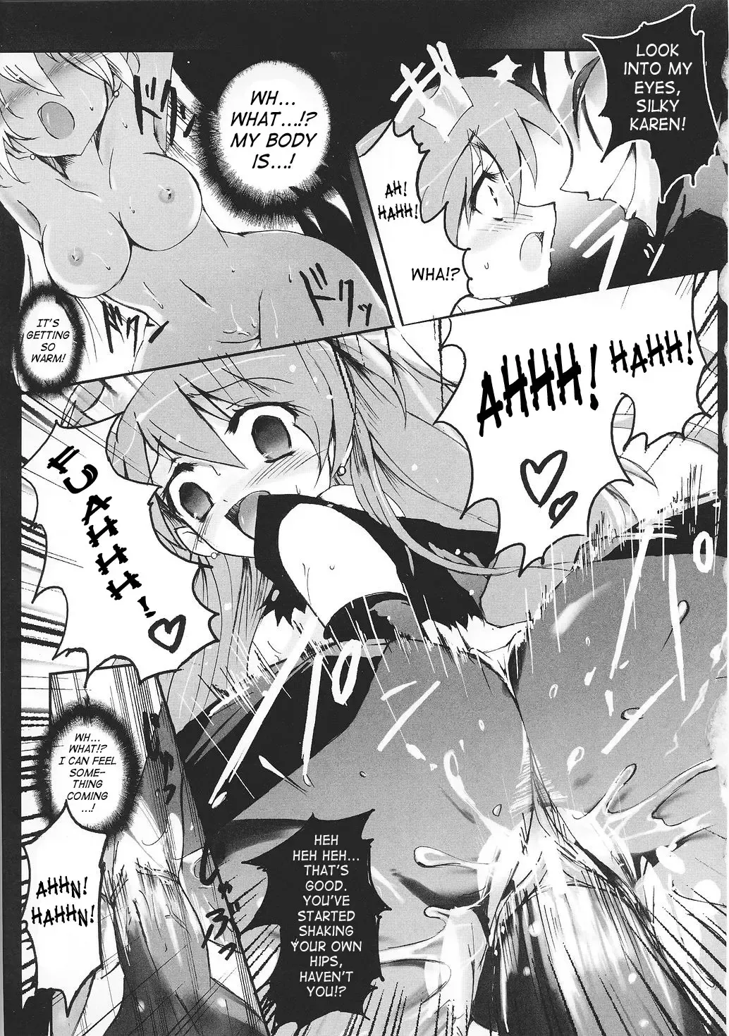 [Hiro] Beautiful Fencers Silky Star Fhentai - Page 11