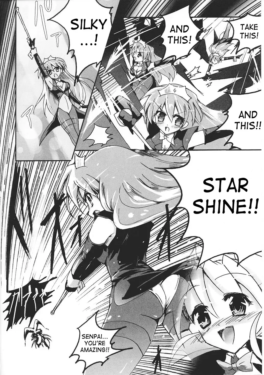 [Hiro] Beautiful Fencers Silky Star Fhentai - Page 4