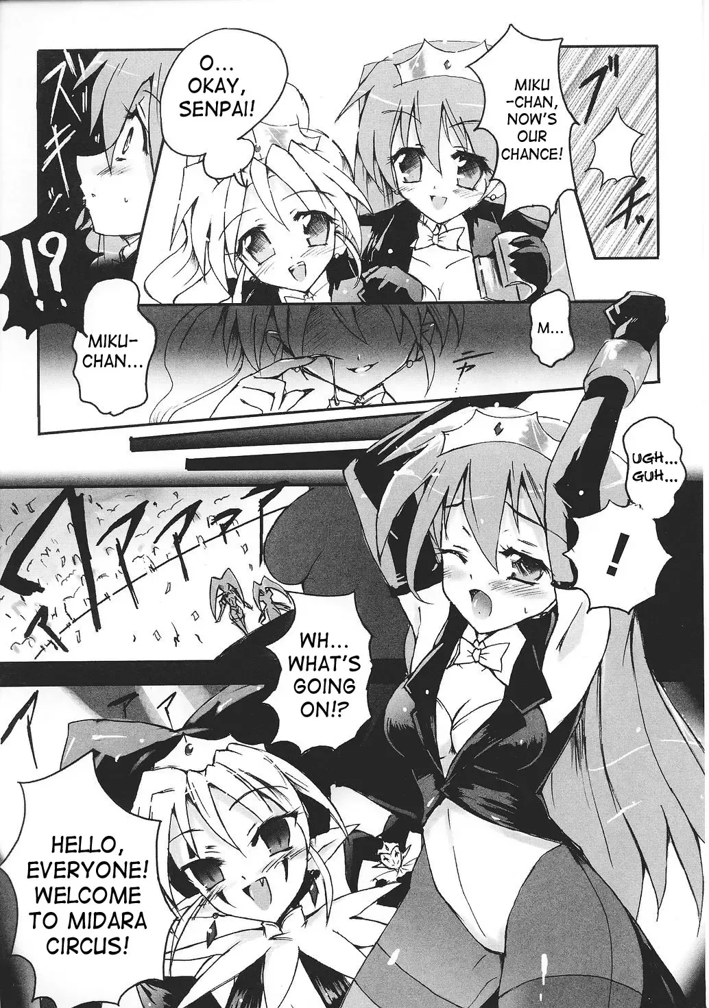 [Hiro] Beautiful Fencers Silky Star Fhentai - Page 5