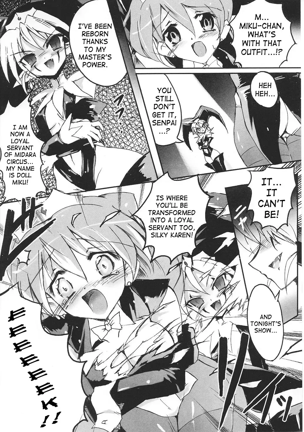 [Hiro] Beautiful Fencers Silky Star Fhentai - Page 6