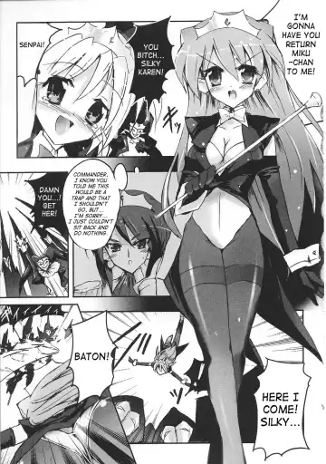 [Hiro] Beautiful Fencers Silky Star Fhentai - Page 3