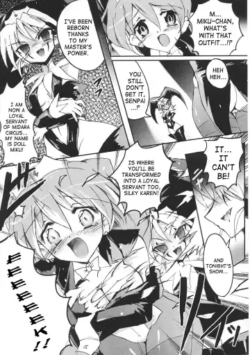 [Hiro] Beautiful Fencers Silky Star Fhentai - Page 6