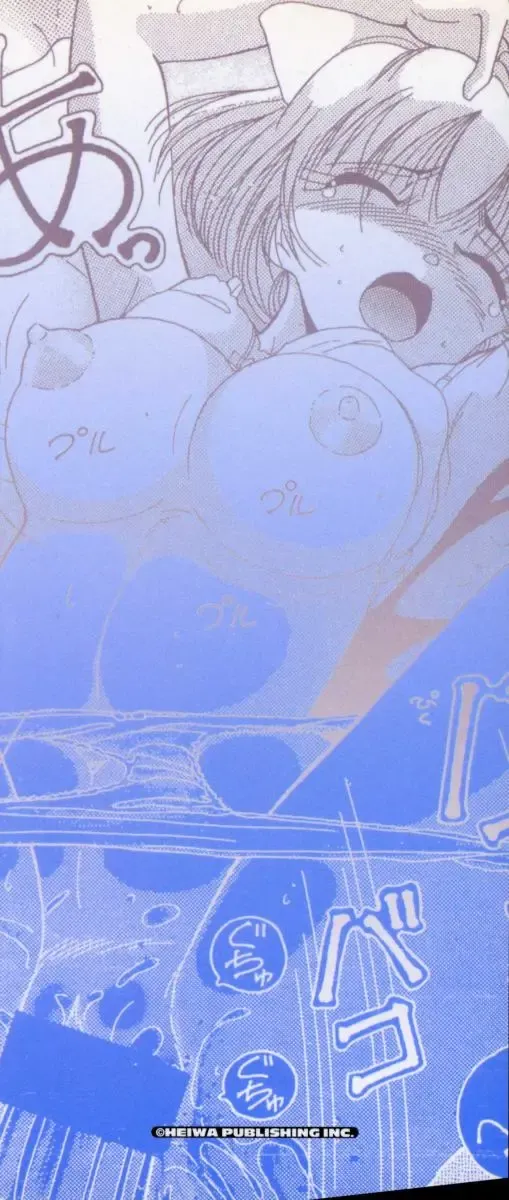 [Snowberry] Hakui no Tenshi - Chijoku no Aieki Kenshin Fhentai - Page 169