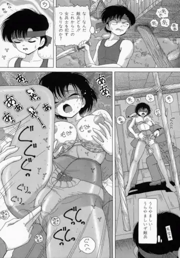 [Snowberry] Hakui no Tenshi - Chijoku no Aieki Kenshin Fhentai - Page 41