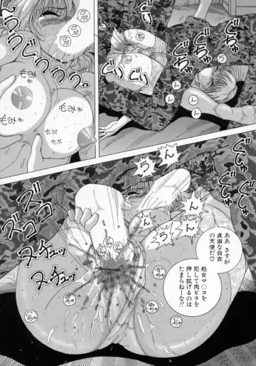 [Snowberry] Hakui no Tenshi - Chijoku no Aieki Kenshin Fhentai - Page 95