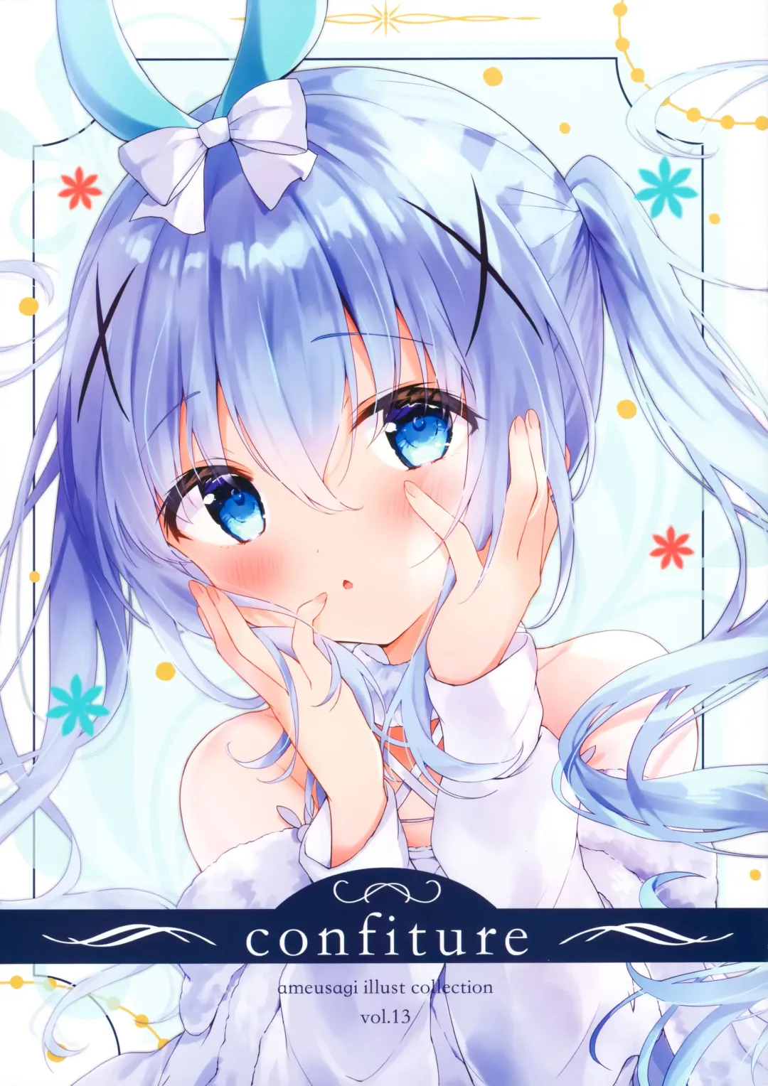 [Amedamacon] confiture ameusagi illust collection vol.13 Fhentai - Page 1