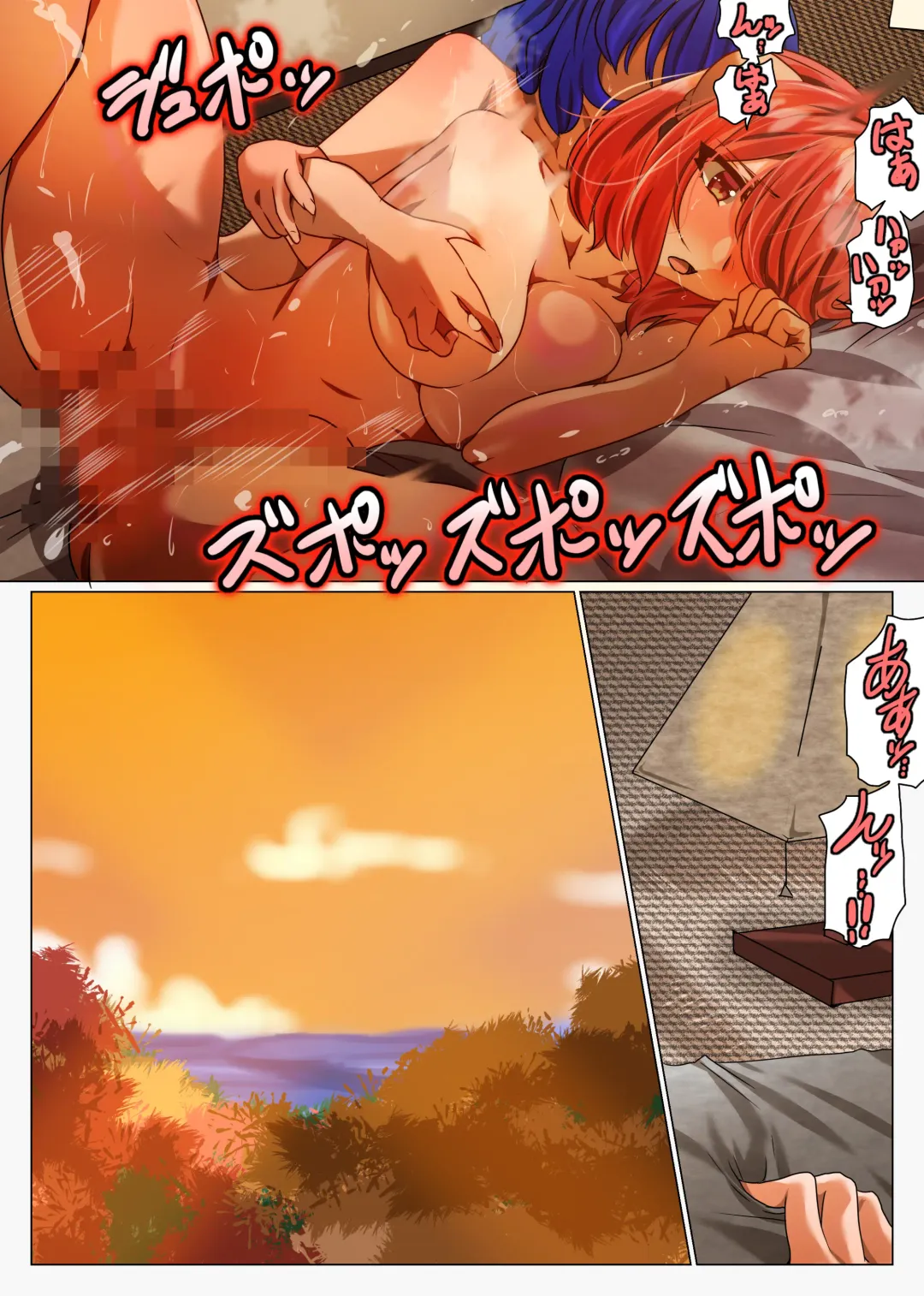 [Yanagie Terasu] 華扇と青娥の同棲生活ー第2話ー Fhentai - Page 34