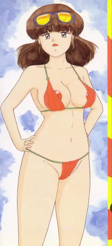 [Point Takashi] Great Discovery Fhentai - Page 3