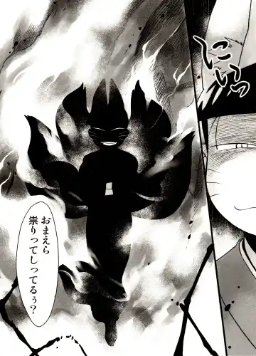 [Maccha - Saiki] Ibutsu Sounyuu Fhentai - Page 16