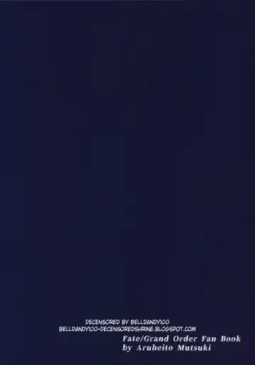 [Mutsuki] Kidoku no Shuki (decensored) Fhentai - Page 30