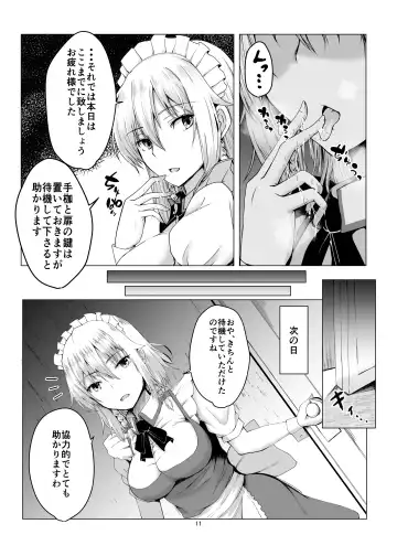 [Kamunika] Sakuya-san ni Tantan to Sakusei Sareru Manga Fhentai - Page 10