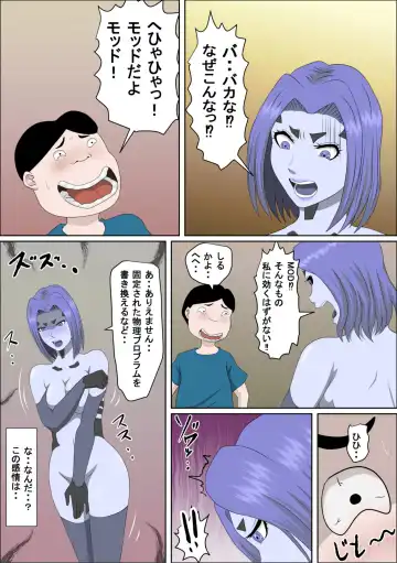 20xx-Toshi Ore O Mikudasu Andoroido Ni Eromoddo Ire Tatta Fhentai - Page 32