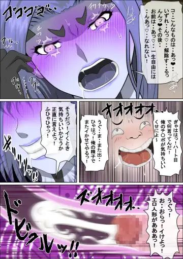 20xx-Toshi Ore O Mikudasu Andoroido Ni Eromoddo Ire Tatta Fhentai - Page 49