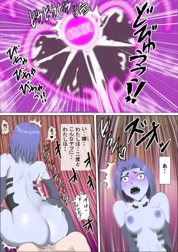 20xx-Toshi Ore O Mikudasu Andoroido Ni Eromoddo Ire Tatta Fhentai - Page 52