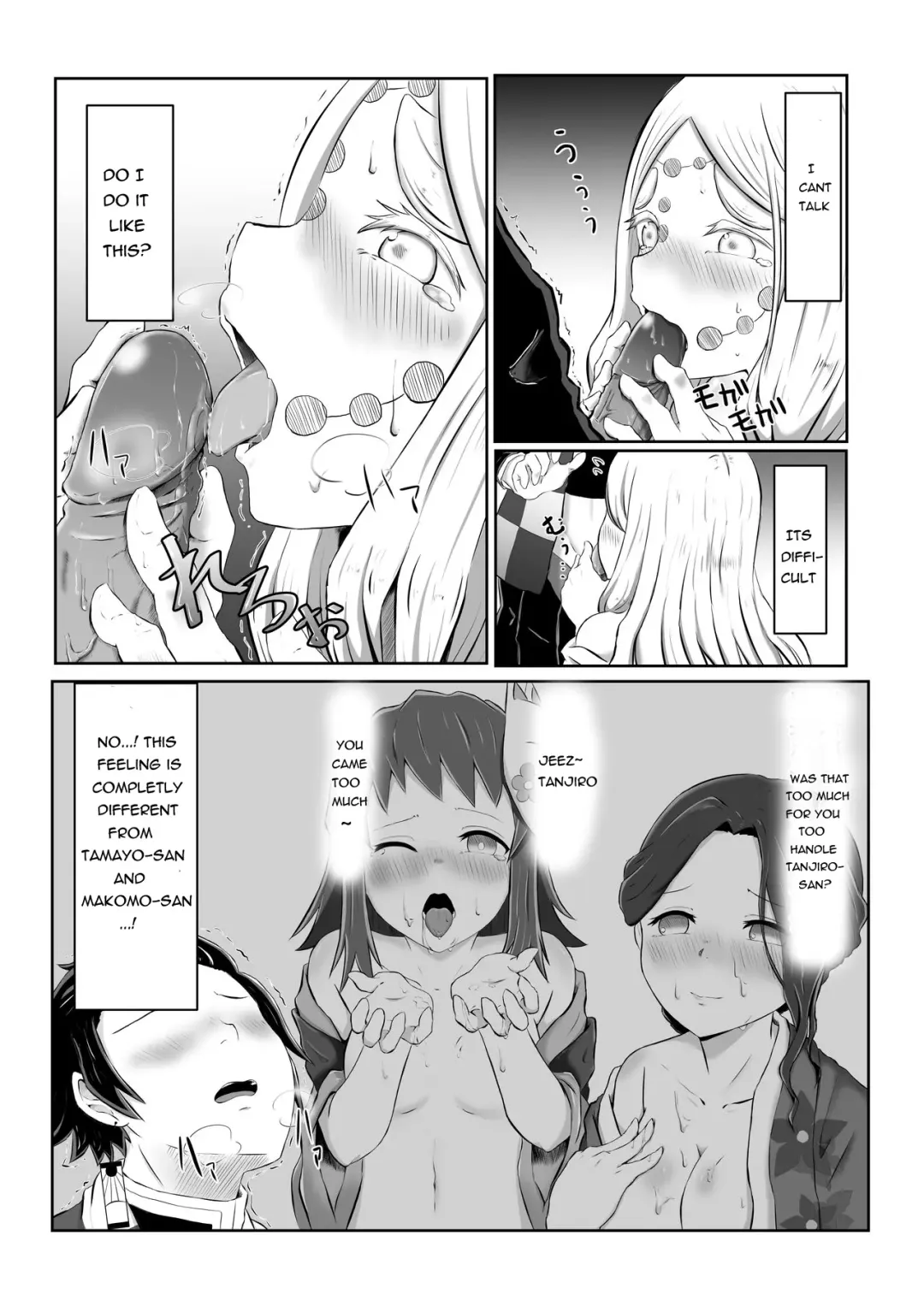 [Shironeko Nokiki] Hinokami Sex. Fhentai - Page 14