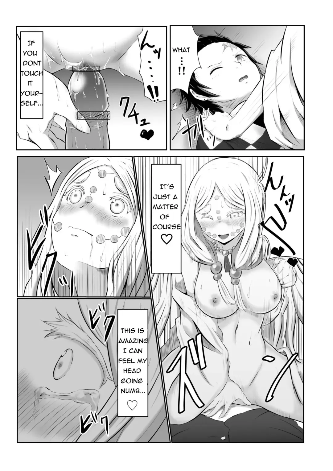 [Shironeko Nokiki] Hinokami Sex. Fhentai - Page 18