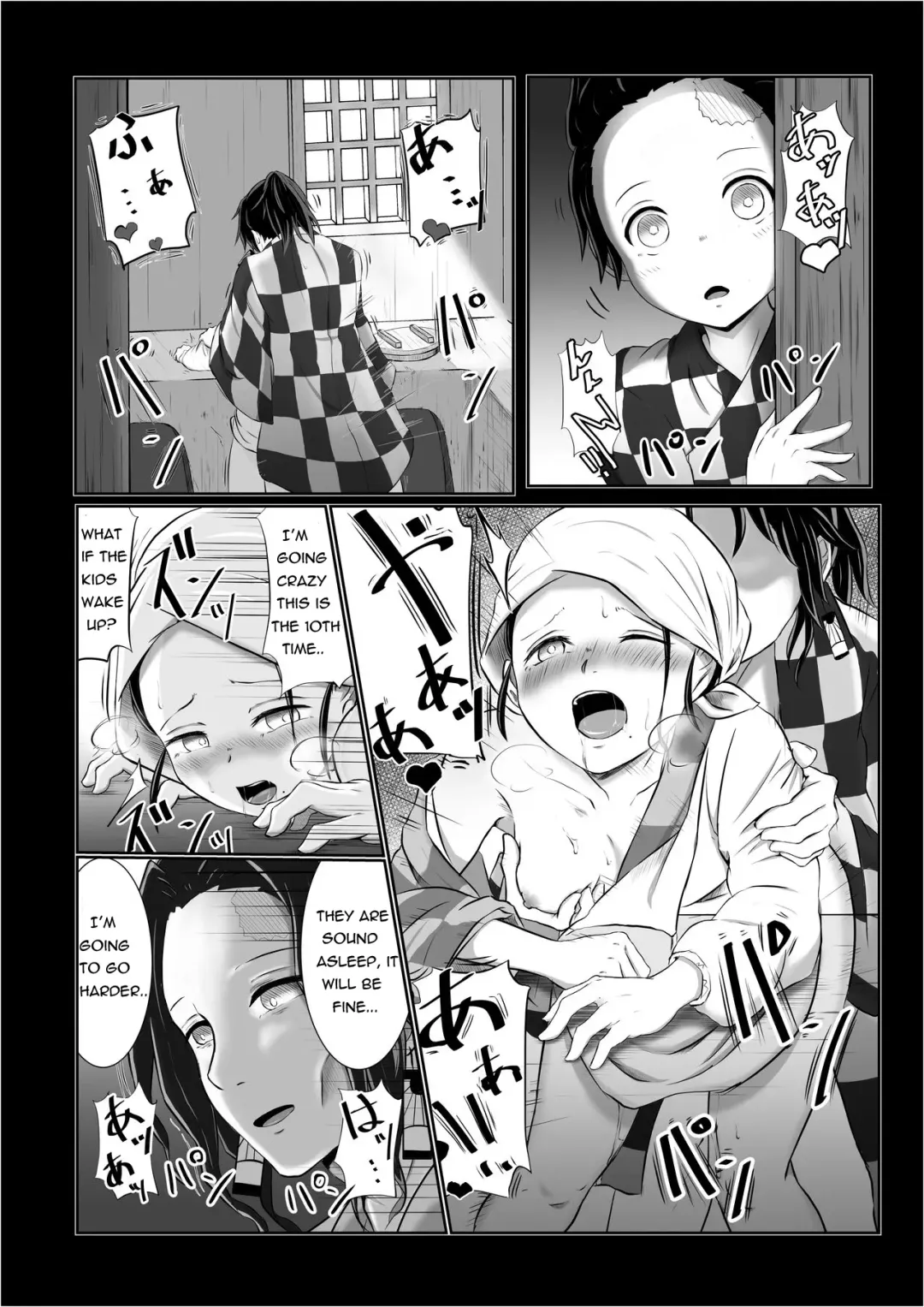 [Shironeko Nokiki] Hinokami Sex. Fhentai - Page 21