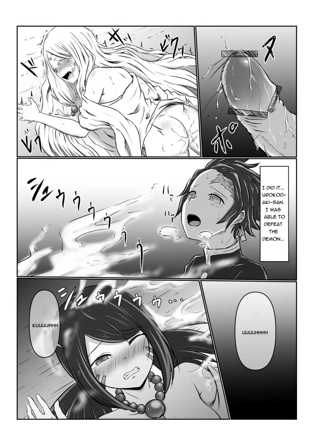 [Shironeko Nokiki] Hinokami Sex. Fhentai - Page 30