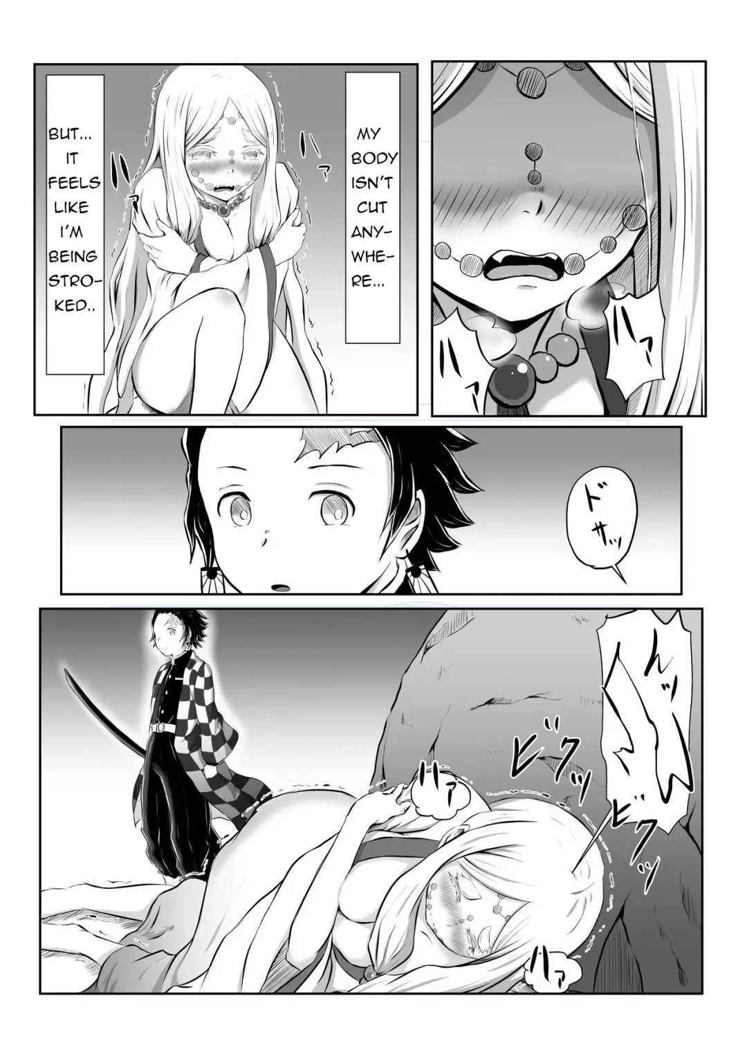 [Shironeko Nokiki] Hinokami Sex. Fhentai - Page 6