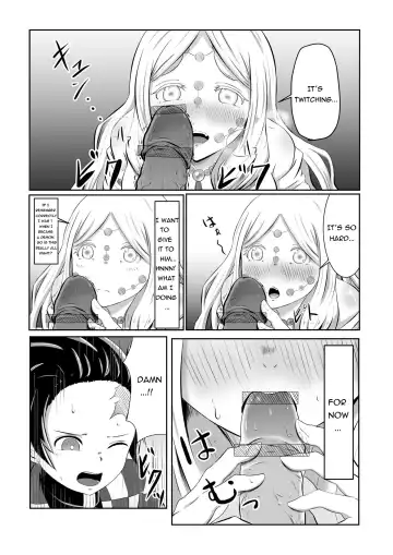 [Shironeko Nokiki] Hinokami Sex. Fhentai - Page 13
