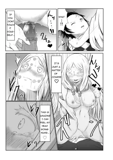 [Shironeko Nokiki] Hinokami Sex. Fhentai - Page 18