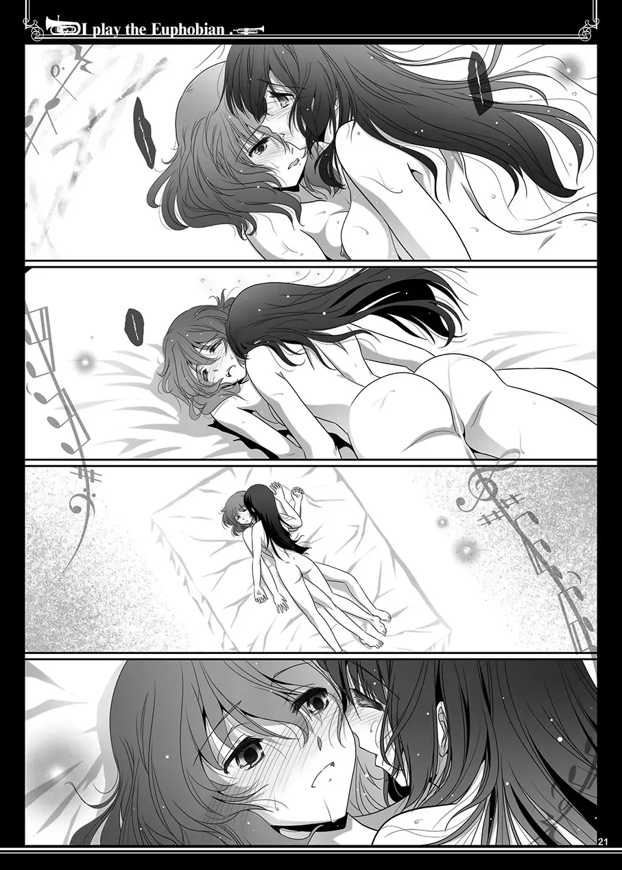 [Shiduki Michiru] Euphobian no Hibiki Duo - Euphobian will resound. Fhentai - Page 21