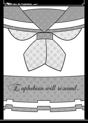 [Shiduki Michiru] Euphobian no Hibiki Duo - Euphobian will resound. Fhentai - Page 3