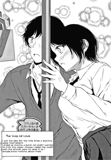 [Tamabi] Koimichi | The Way of Love Fhentai - Page 29