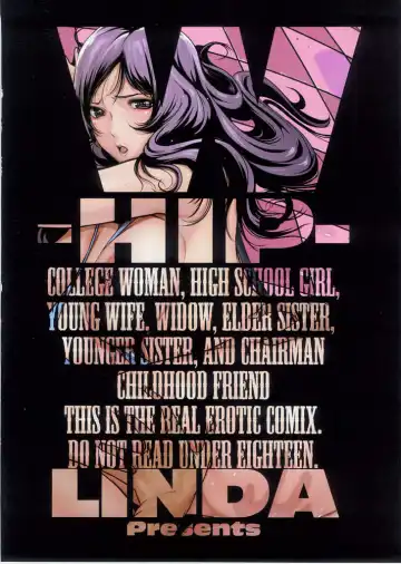 [Linda] W-HIP- Fhentai - Page 168