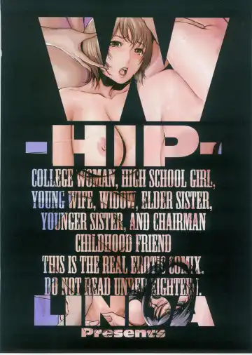 [Linda] W-HIP- Fhentai - Page 173