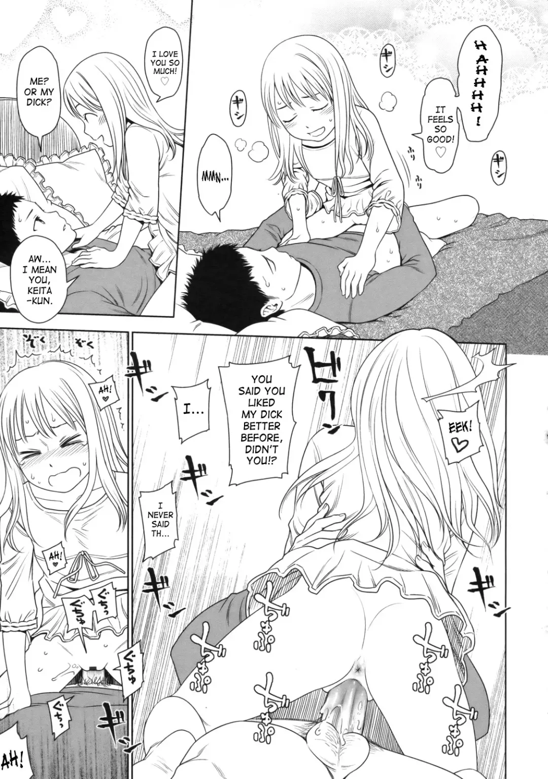 [Higashiyama Show] The Garden of Earthly Delights Ch.1-2 Fhentai - Page 19