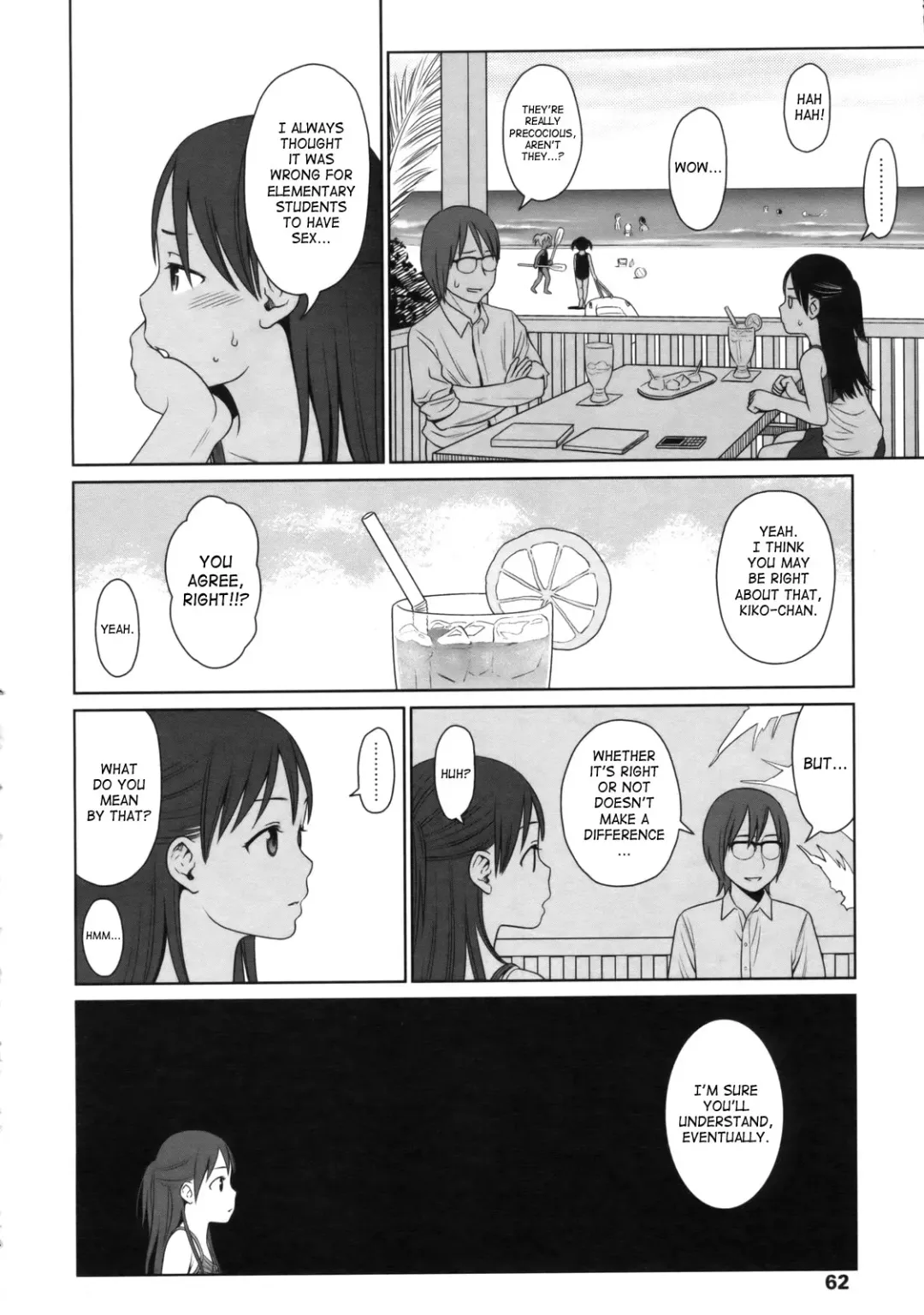 [Higashiyama Show] The Garden of Earthly Delights Ch.1-2 Fhentai - Page 22