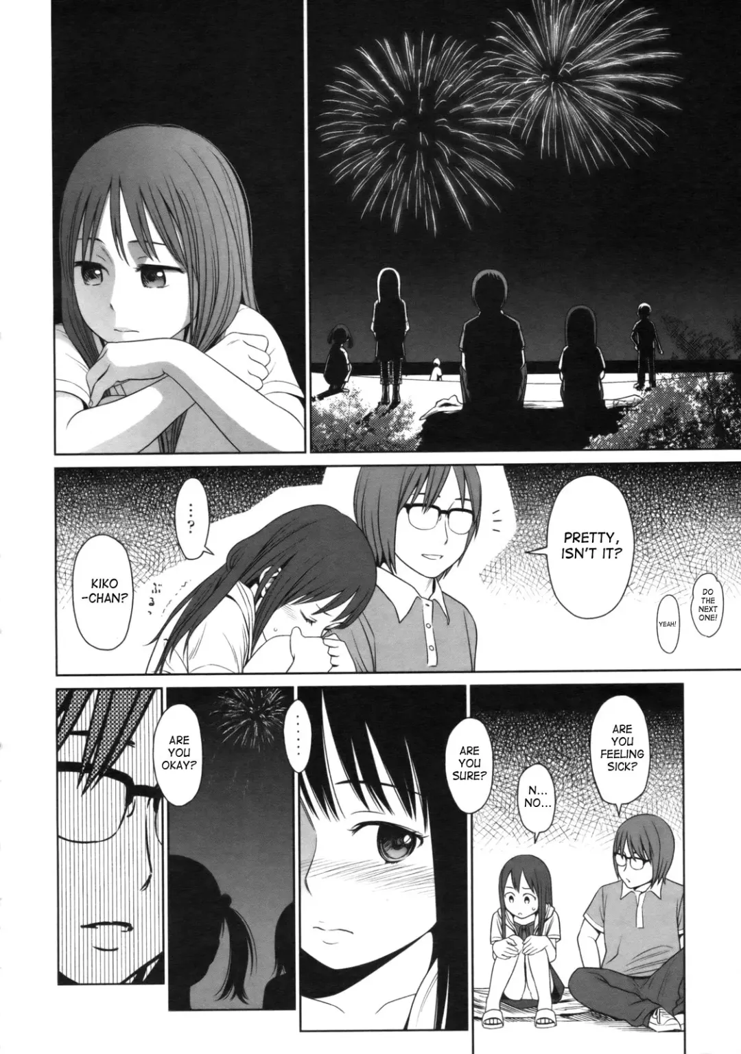 [Higashiyama Show] The Garden of Earthly Delights Ch.1-2 Fhentai - Page 24