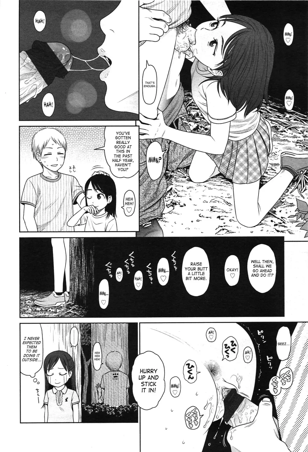 [Higashiyama Show] The Garden of Earthly Delights Ch.1-2 Fhentai - Page 40