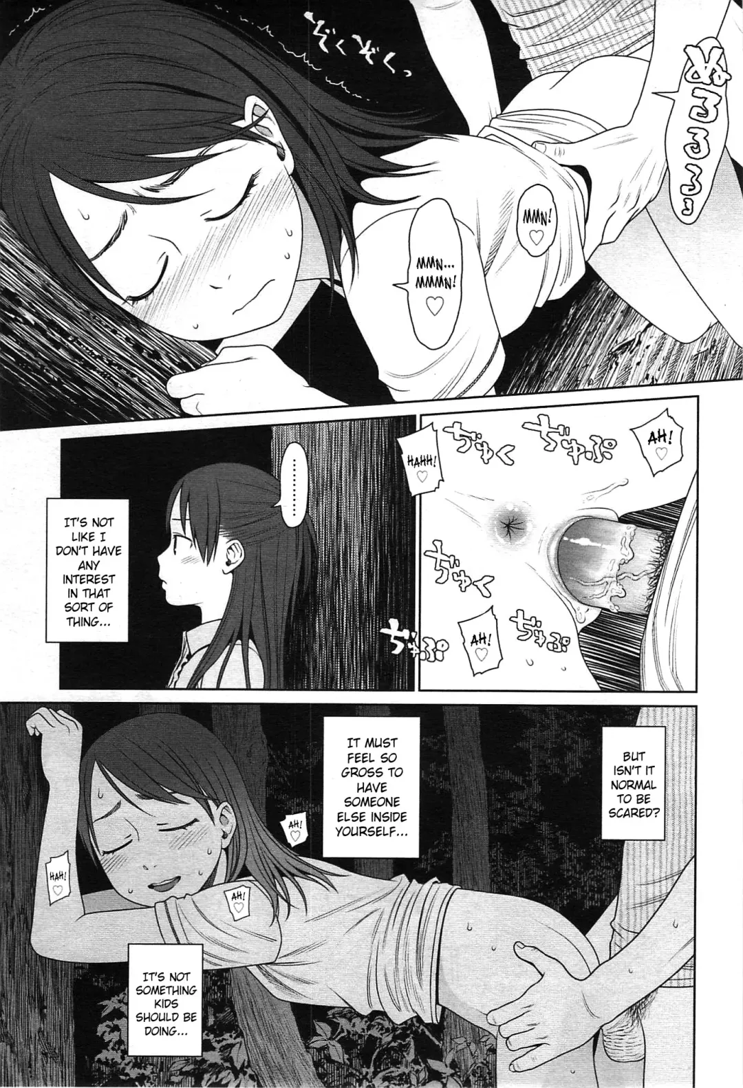 [Higashiyama Show] The Garden of Earthly Delights Ch.1-2 Fhentai - Page 41