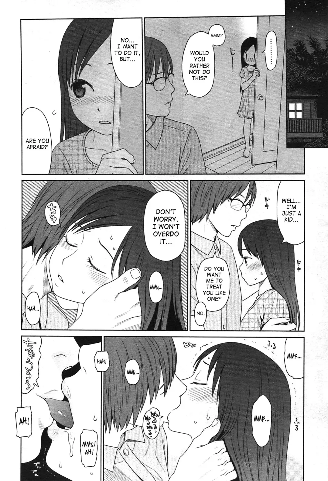 [Higashiyama Show] The Garden of Earthly Delights Ch.1-2 Fhentai - Page 50